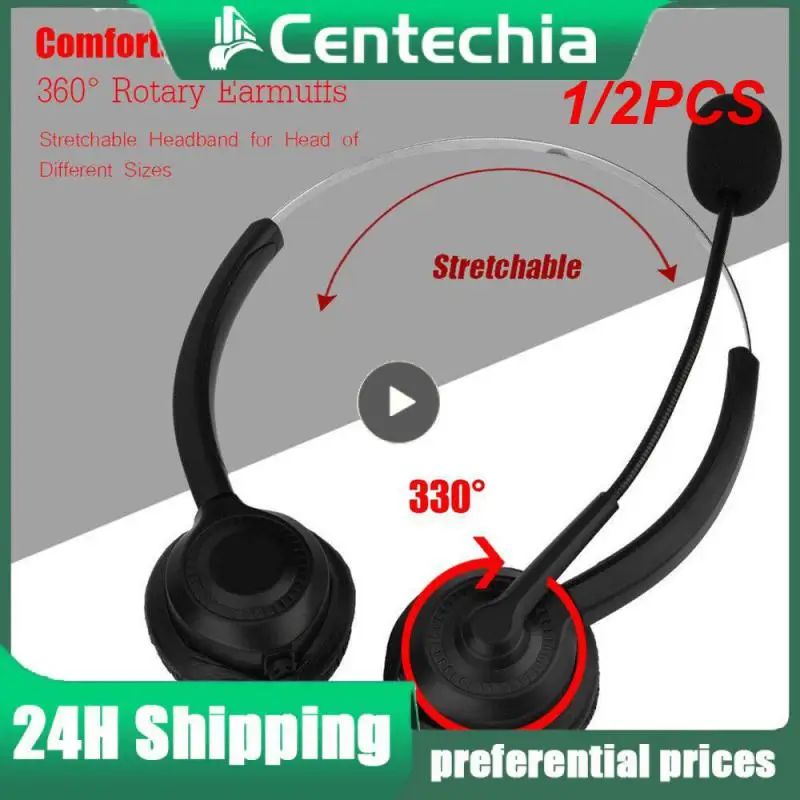 

Гарнитура для колл-центра RJ9 с микрофоном с шумоподавлением и регулировкой громкости, 1/2 шт.