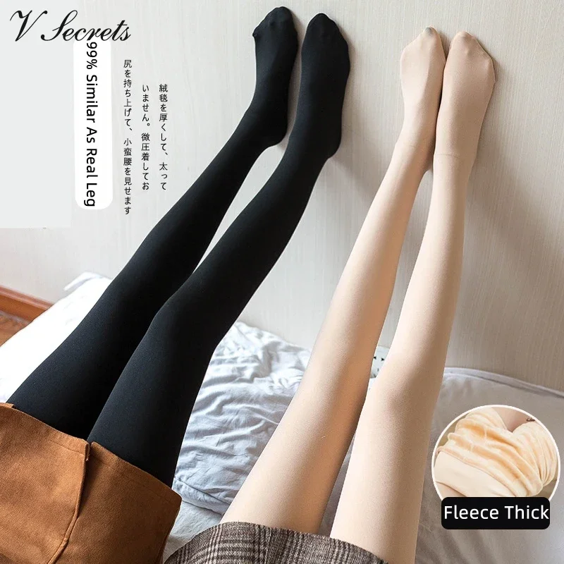 

Women Pantyhose Sexy Tights 99% Similar As Real Leg Thermal Integrated Fleece Thick Pantyhose Super Elastic Winter Stockings