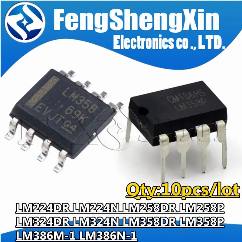 10 шт./лот LM224 LM224DR LM224 LM258 LM258DR LM258P LM324DR LM324N LM324 LM358 LM358P LM358DR LM386 LM386M-1 LM386N-1 LM386M-82