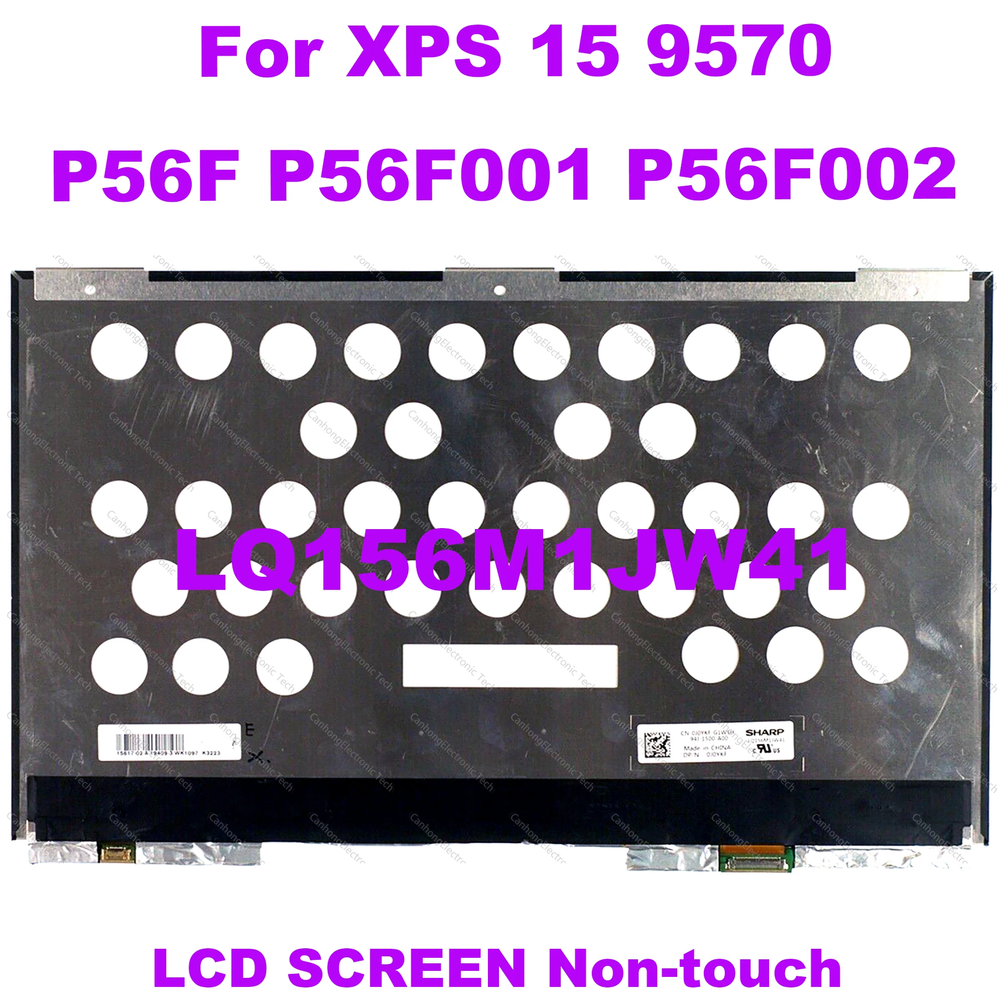 

ЖК-экран 15,6 дюймов FHD LQ156M1JW41 для Dell XPS 15 1080 P56F P56F001 P56F002