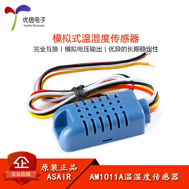 

Original stock AM1011A