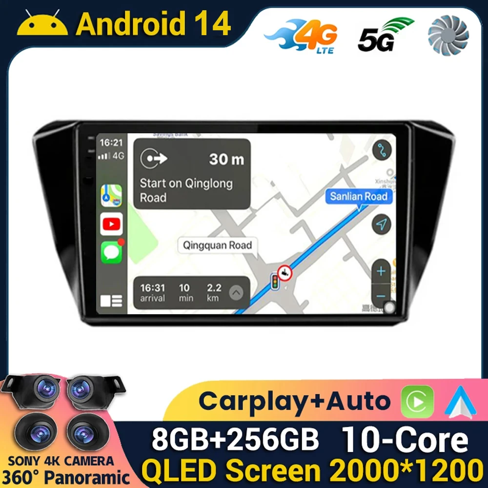 Автомобильная Мультимедийная система автомагнитола под управлением Android 14 с