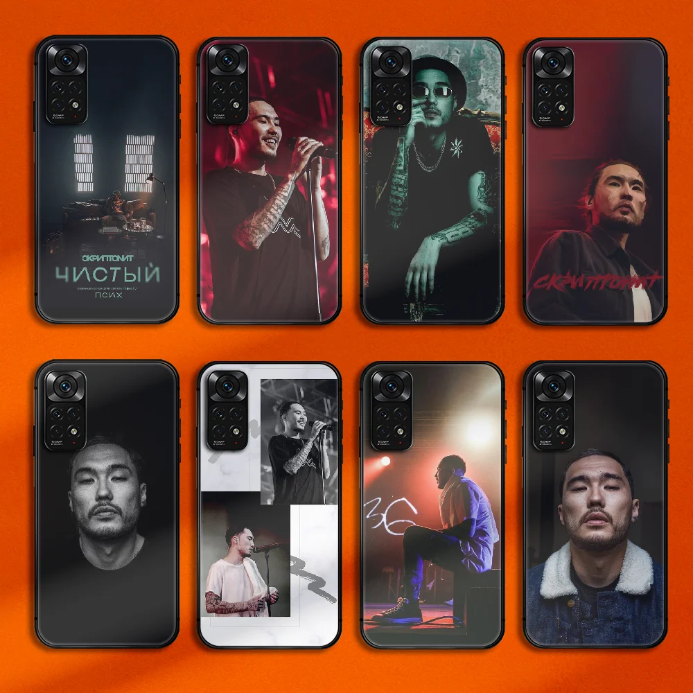 

Scriptonite Rapper Phone Case Cover For Xiaomi Redmi Note 7 8 9 10 11 12 A C T S Ultra Pro Plus Turbo TPU Soft Black