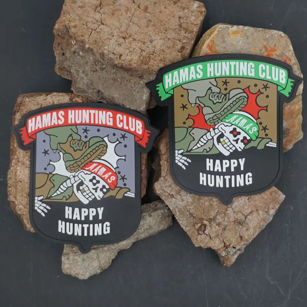 HMS охотничий клуб тактические нашивки из ПВХ с подкладкой на липучке для рюкзаков