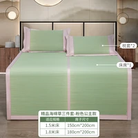 sponge grass mat high end summer mat can be washed and folded air conditioner winter and summer dual use natural matress cover