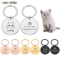customized dog cat id tag pet collar accessories pets name tags personalized stainless steel pet dog id collars tag wholesale