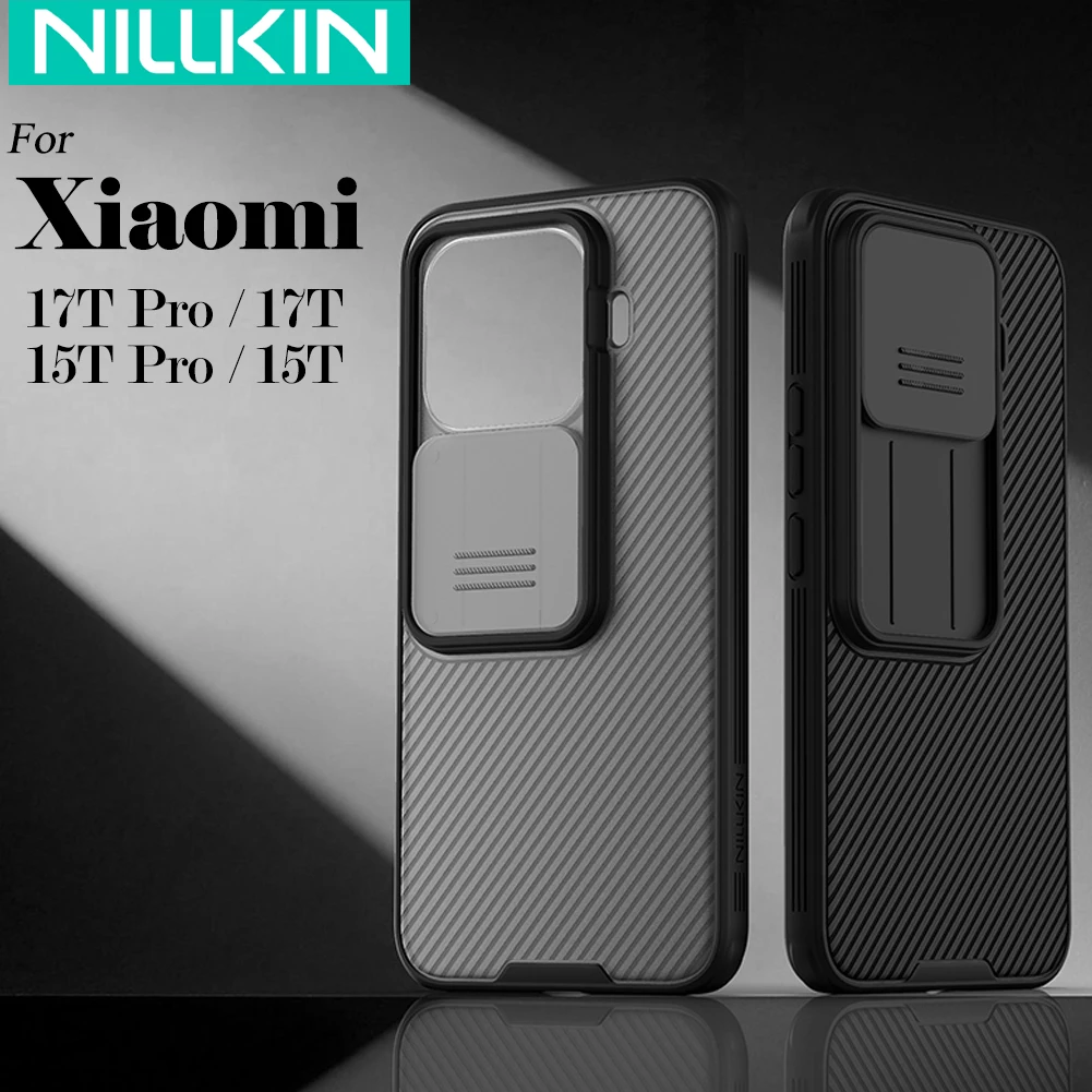 Фото Чехол Nillkin CamShield Pro для Xiaomi 17T Pro / Mi 15T Pro с защитой камеры, противоударный, с защитой от отпечатков пальцев №1