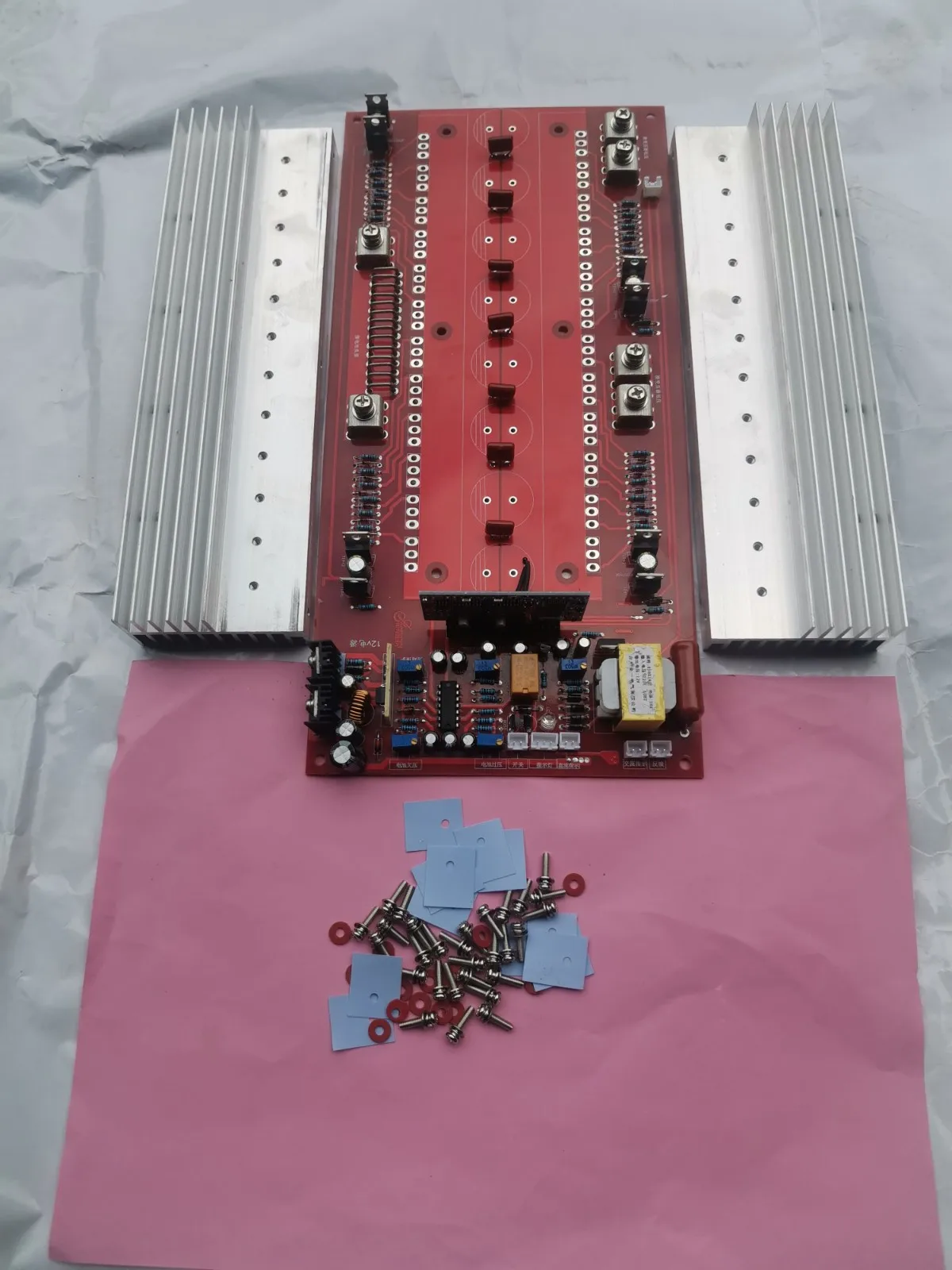 

Semi-finished Sine Wave Inverter Mainboard (24 Tubes)