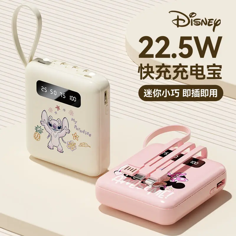 Disney Lotso Микки Стич Минни мультфильм узор маленький портативный большой емкости