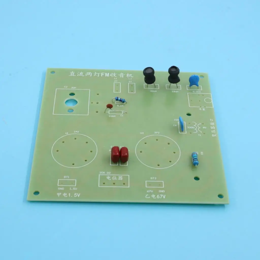 1pcs/lot DC two lamp 1A2+2P2 tube radio kit light FM diy free shipping |