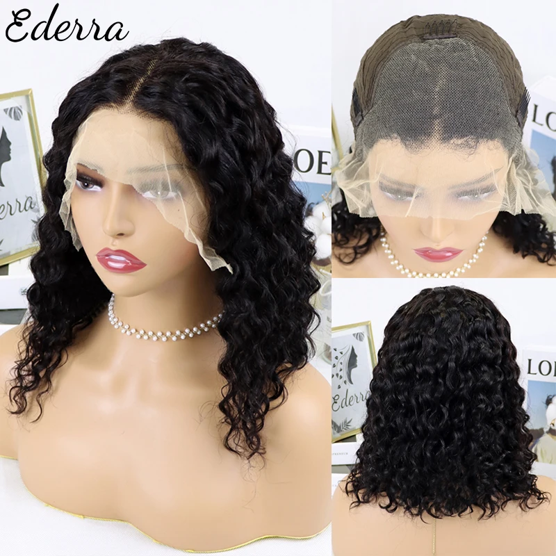 

Brazilian Short Curly Bob 13x4 Lace Front Human Hair Wigs PrePluck With Baby Hair Deep Wave Frontal Wig For Women Water Wave