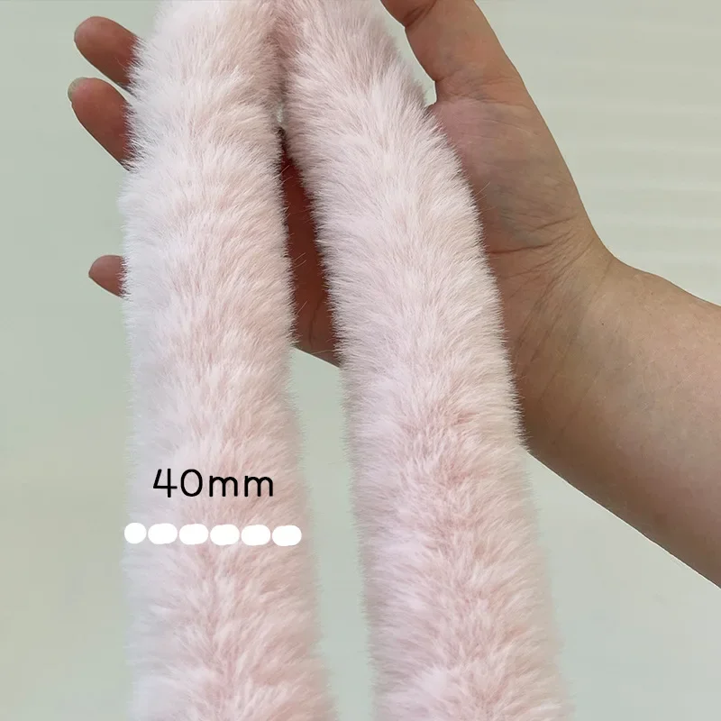 Кроличья шерсть