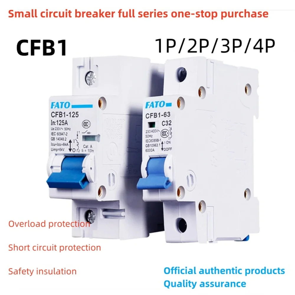 Huatong CFB1 воздушный выключатель маленький автоматический 63a 80A 125A Бытовой Воздушный