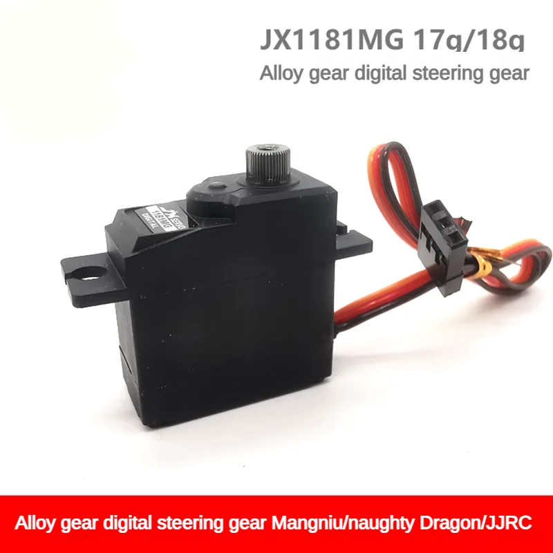 Аксессуары для автомобилей с дистанционным управлением DI-1181MG 1/16 18g подходит