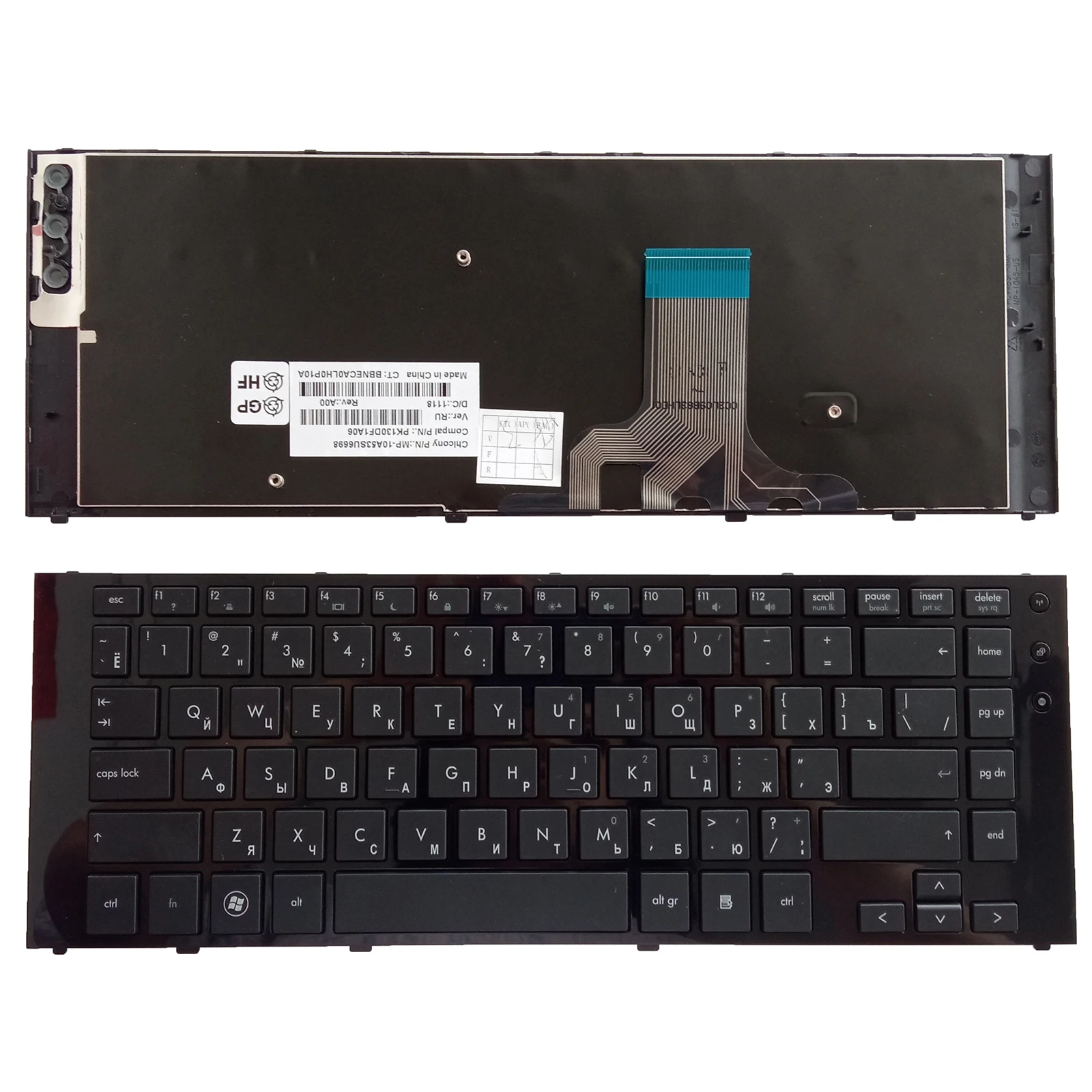 Качественная Клавиатура для ноутбука HP Probook 5320 5320m Series RU, черная клавиатура с рамкой