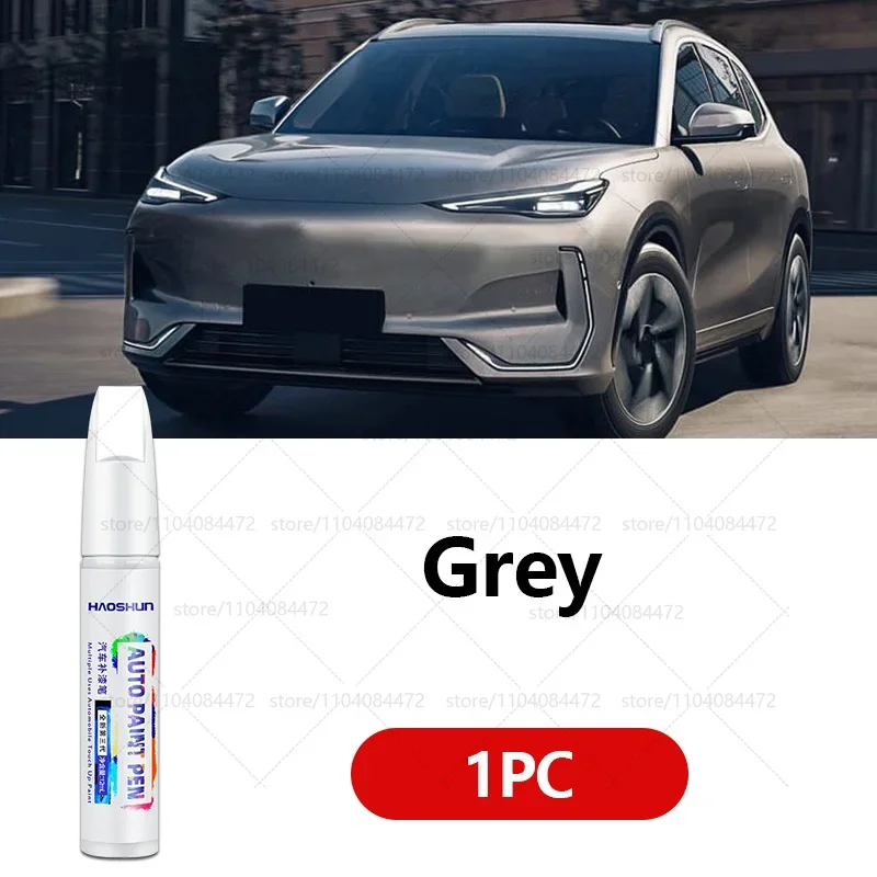 

Ручка для ремонта автомобильной краски для GEELY EX5 2018-2021 аксессуары для ремонта царапин краски черный зеленый серый белый серебристый