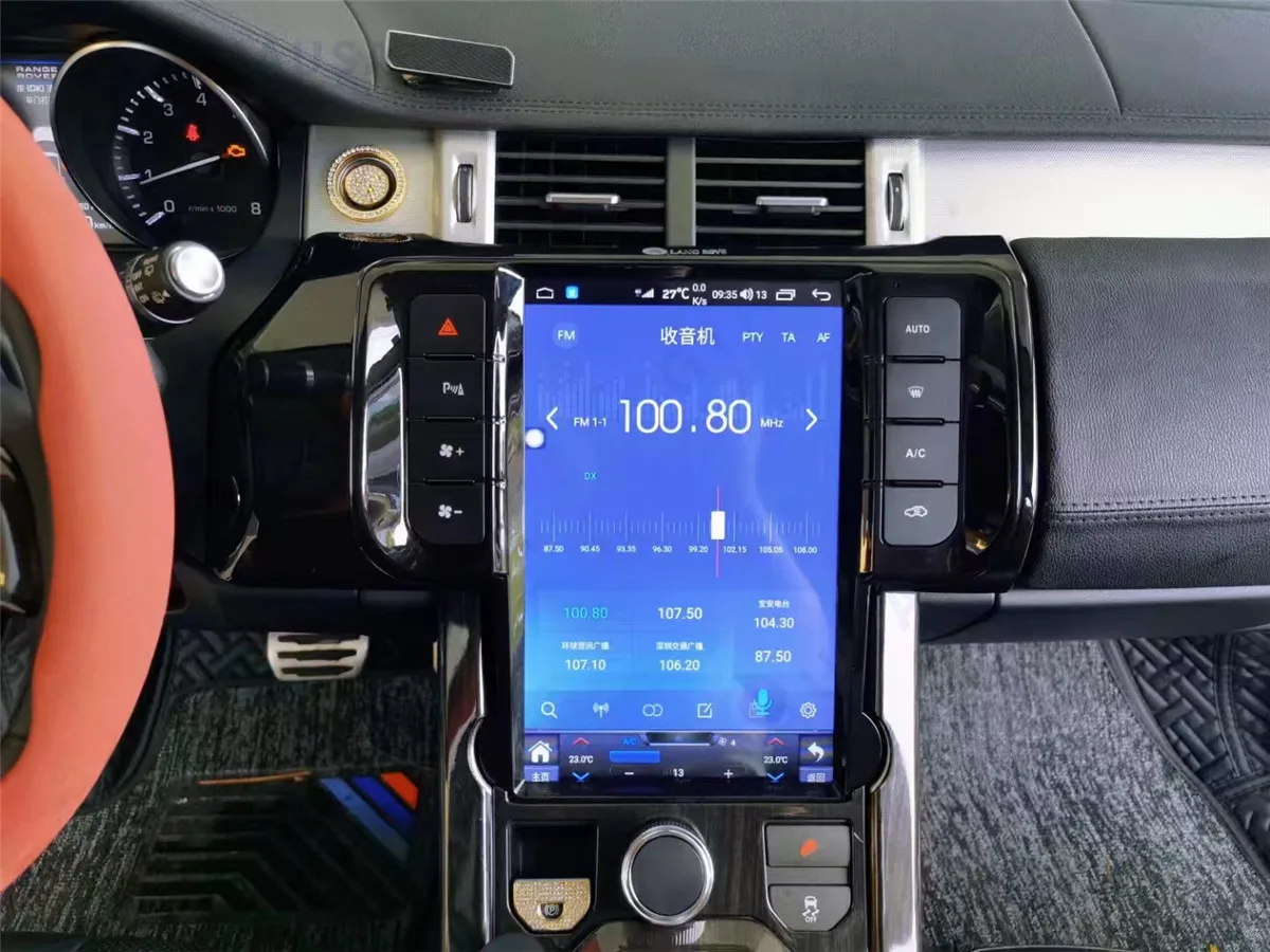 Автомобильный видеопроигрыватель на Android 12 1 дюйма радио для Land Rover Evoque 2012-2019