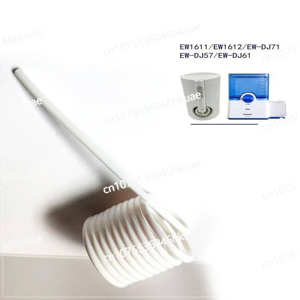 Фото Универсальные аксессуары для ремонта мягкого шланга для Waterpik/Braun/Oral-B/Panasonic №2