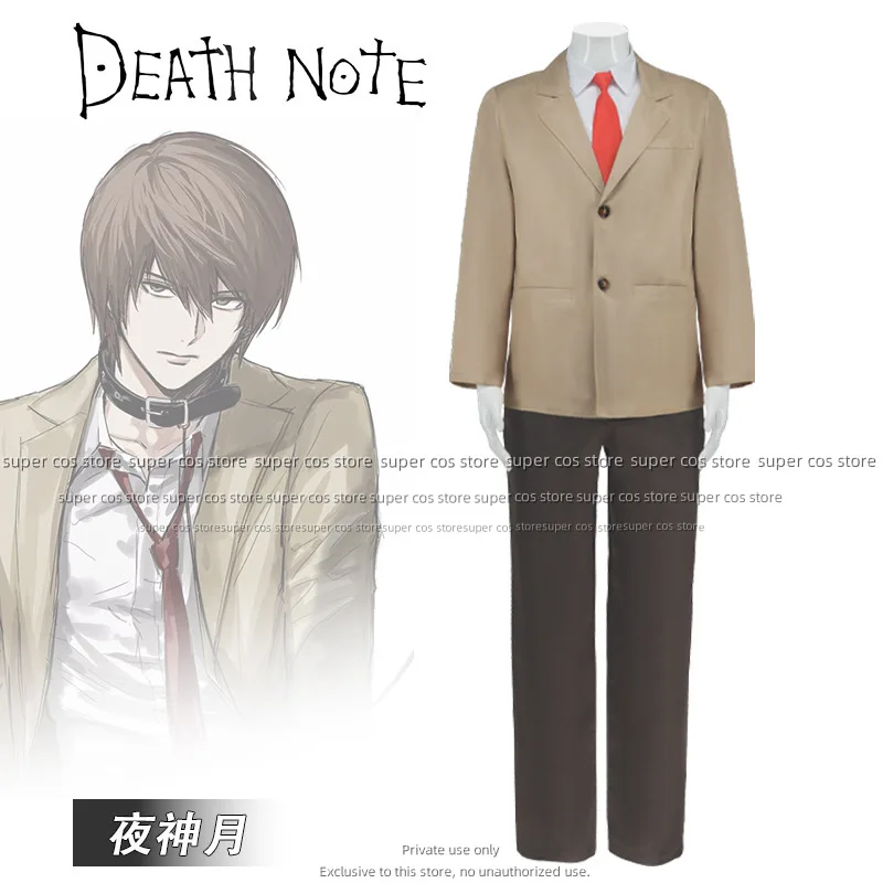 Фото Аниме Death cos Note Yagami Light Косплей Костюм Парик Кофейный Цвет Школьная Форма Полный Комплект Взрослый Мужской Хэллоуин Карнавальный Костюм №2