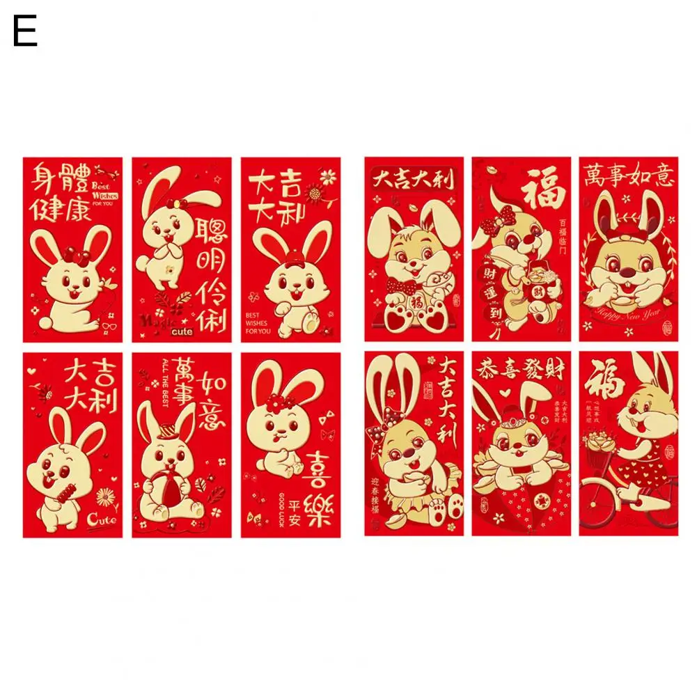 

Fashion Red Envelopes Specialty Paper Chinese Red Envelopes Beautifully New Year Cute Bunny Print Red Envelopes Multi-purpose