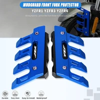 for yamaha yzf r1 r3 r6 fz1 fz6 mt07 fz07 mt09 fz09 accessories motorcycle front fender side protection guard mudguard sliders