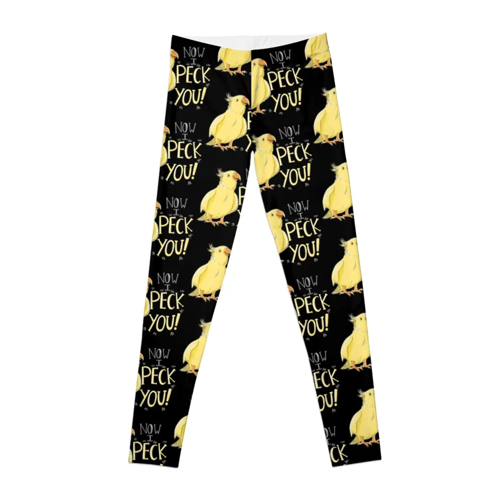 Теперь я отбиваю вас! Женские леггинсы для фитнеса желто-золотистые