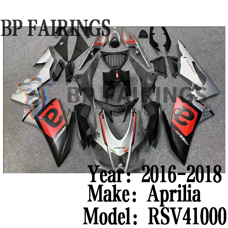 Аксессуары для мотоциклов Aprilia RSV4 RS1000 RS V4 1000 2016 2017 2018 2019 новые обтекатели