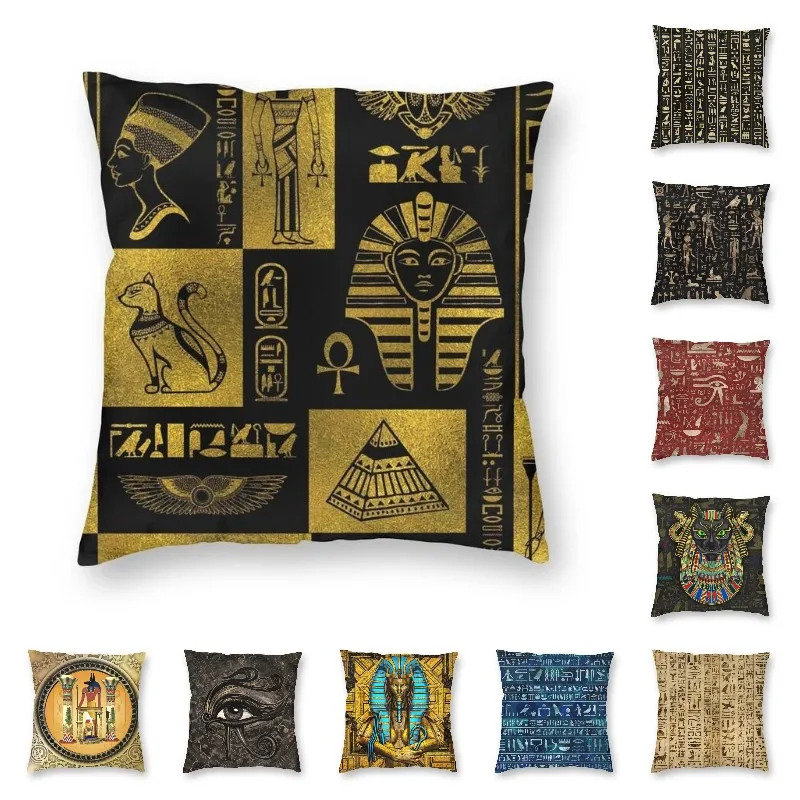 

Ancient Egypt Pharaoh King Throw Pillow Case Home Decor 3D Hieroglyphs Cushion Cover for Car Sofa Home Bedroom Pillows Covers