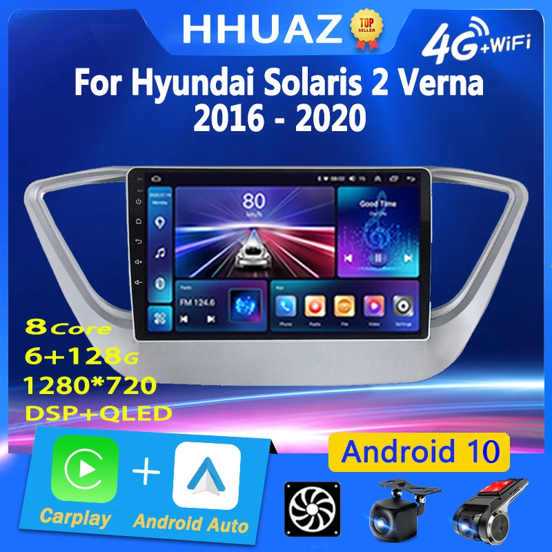 

Cooling Fan 2Din Car Radio Multimedia Video Player for Hyundai Solaris 2 Verna 2016 - 2020 Carplay Autoraido GPS Carplay