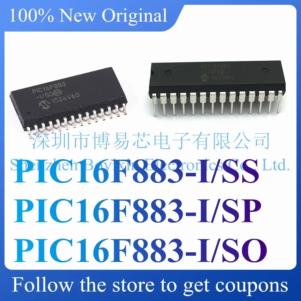НОВЫЙ PIC16F883-I/SS PIC16F883-I/SP PIC16F883-I/SO.Оригинальный продукт.