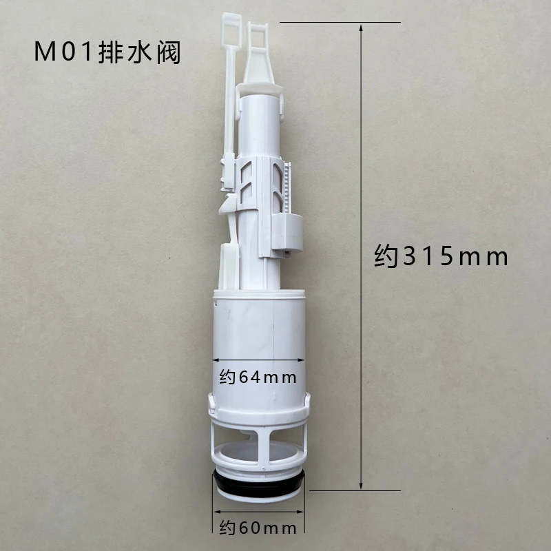Скрытый сливной клапан для резервуара воды в туалете скрытый туалета аксессуары