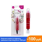 Помада-карандаш для губ выдвижной LUKKY, цвет розовый, Детская косметика, игрушка, детский подарок, make up, для лица