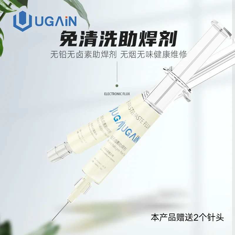 

UGAIN UG-78 Paste Flux /Electronic Flux/Mobile repair glue/Mobile chips flux
