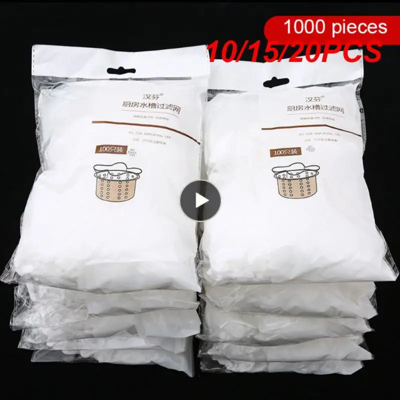 

10/15/20 шт., сетка для фильтрации воды в бассейне