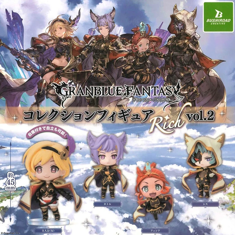 Фото Коллекционная мини-фигурка Bushiroad Granblue Fantasy Volume 2 Gacha Chibi Djeeta Seox для настольного декора, для коллекционеров аниме №1