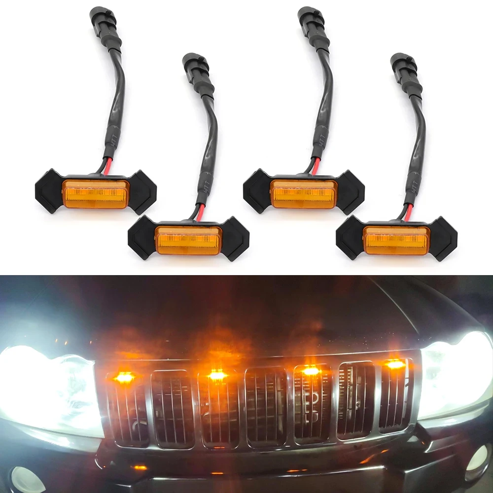 Автомобильная решетка радиатора желтого цвета заднее освещение для дневных