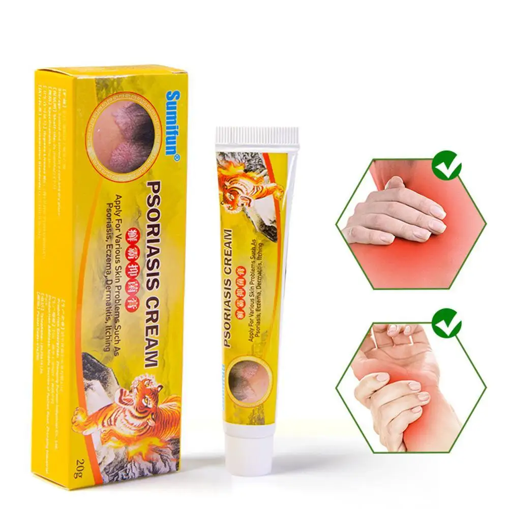 

1/2/5/10 шт., антибактериальные растения