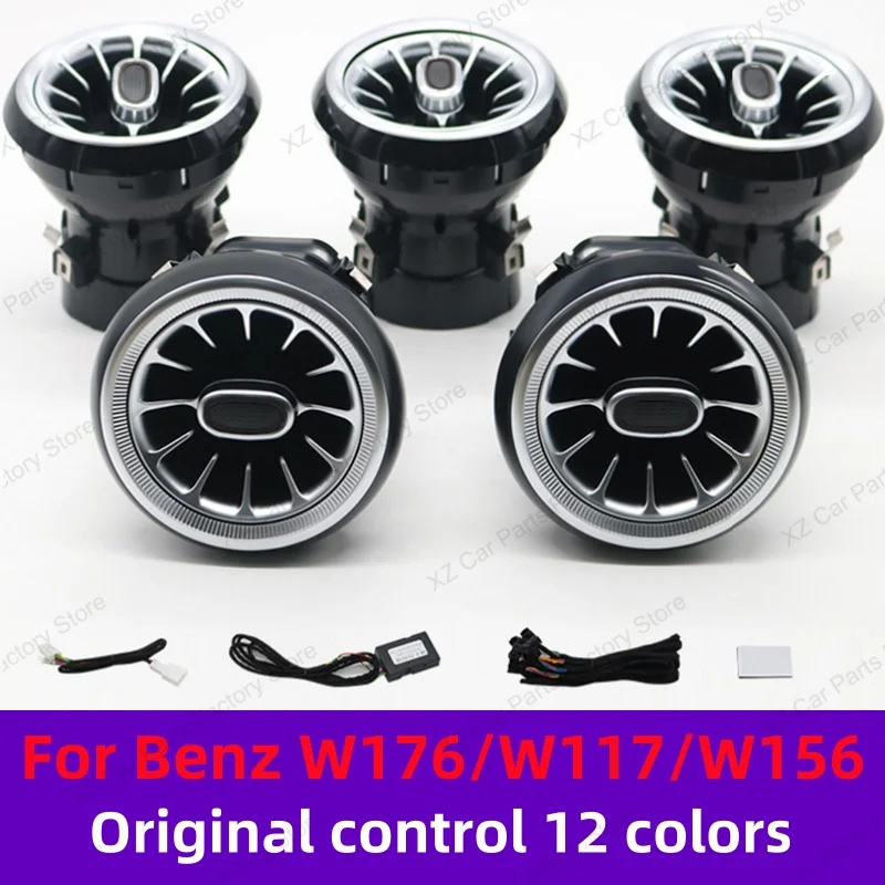 

12/64 цветов окружающего освещения для Mercedes-Benz A CLA GLA W176 W117 W156 турбинный вентиляционный светильник комплект цвета вентиляционные отверстия автозапчасти