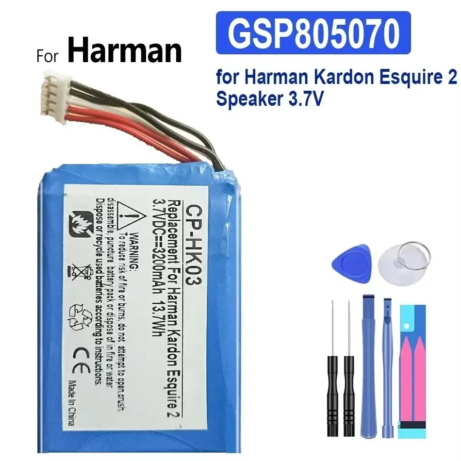 Аккумулятор емкостью 3200 мАч для динамика Harman Kardon Esquire 2 3 7 В GSP 805070