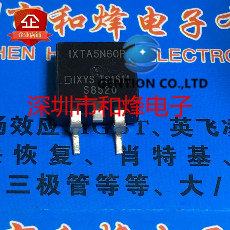 

10 шт. IXTA5N60P TO-263 600V 5A в наличии 100% новый и оригинальный