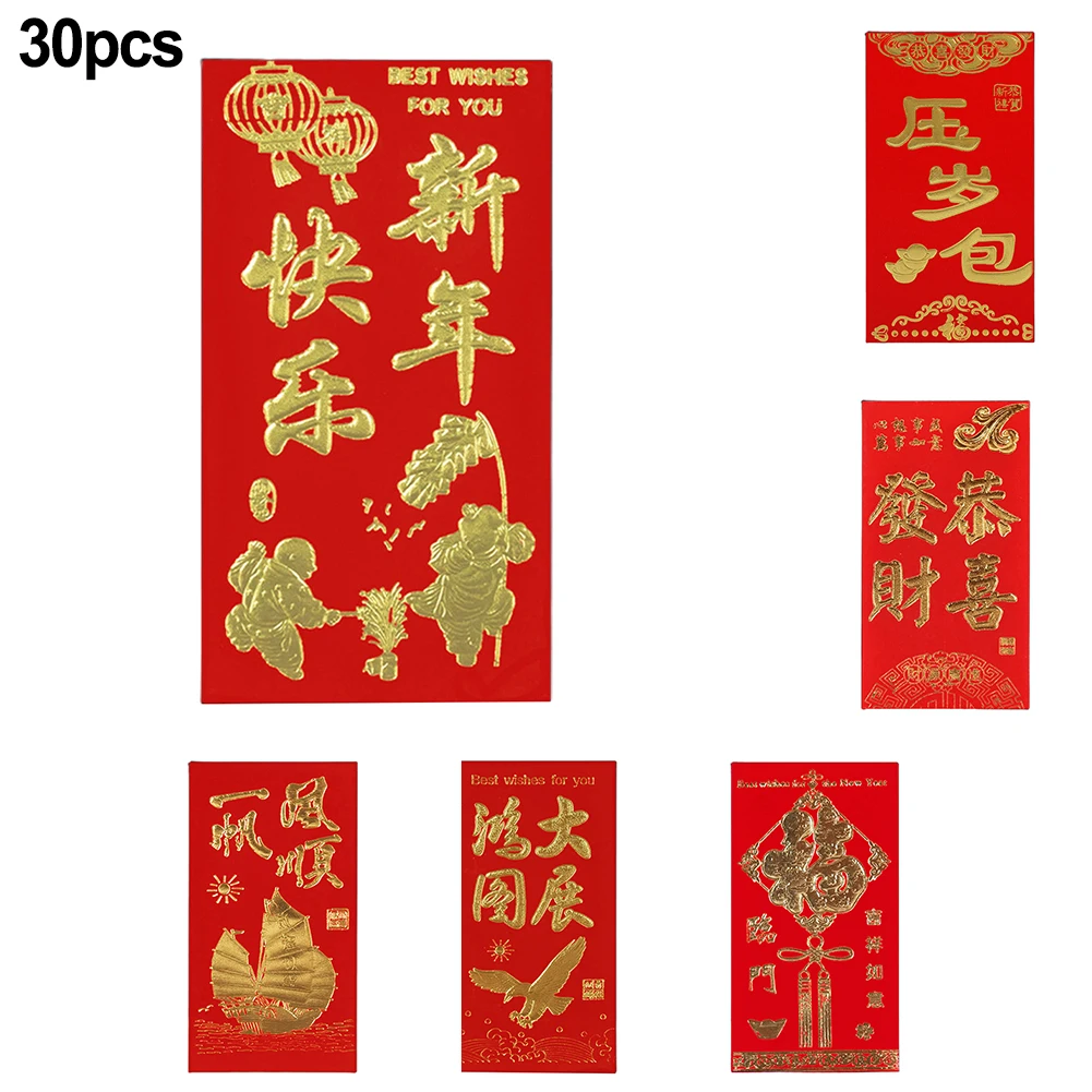 

30PCS Chinese New Year Red Envelopes Chinese New Year Red Money Envelope HongBao Red Packet Red Money Bag