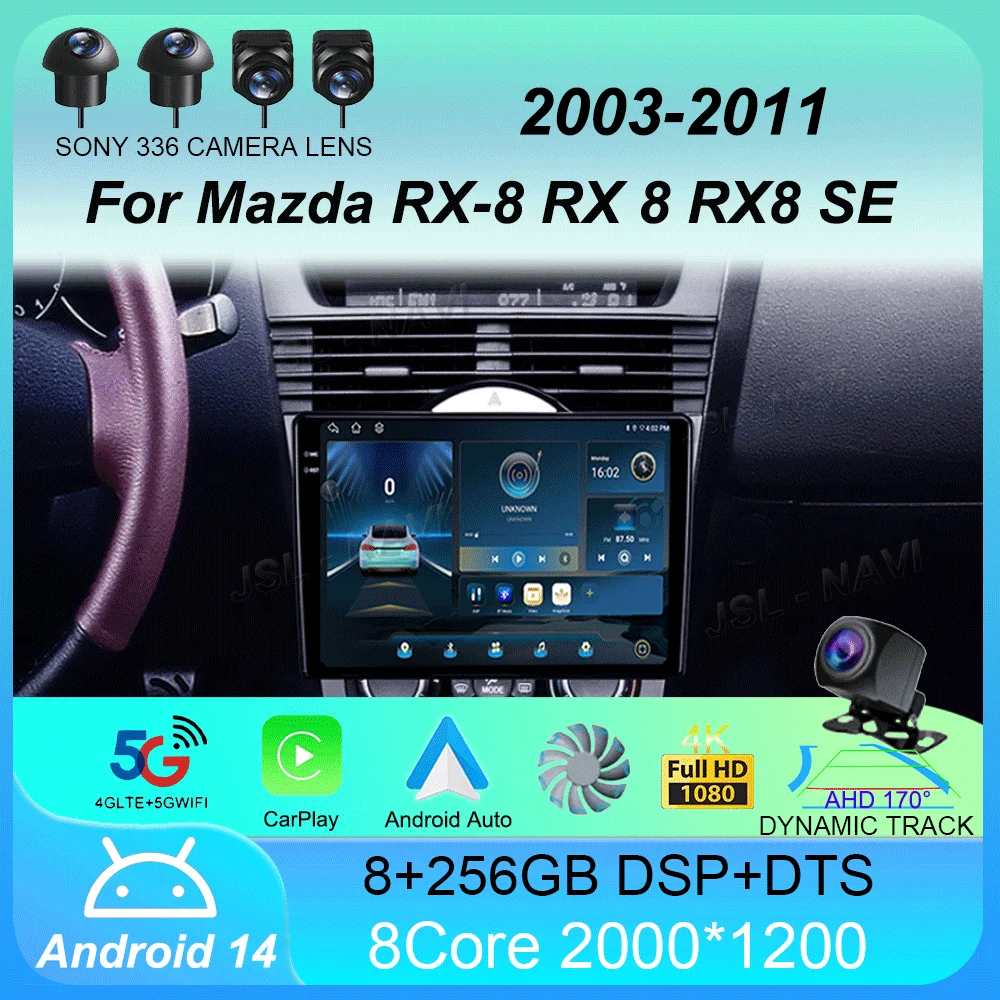 Фото Автомобильный радиоприемник Android 14 Carplay Auto для Mazda RX-8 RX 8 RX8 SE 2003-2011, мультимедийная навигация, GPS-видеоплеер, DSP, стерео, WIFI + 4G №3