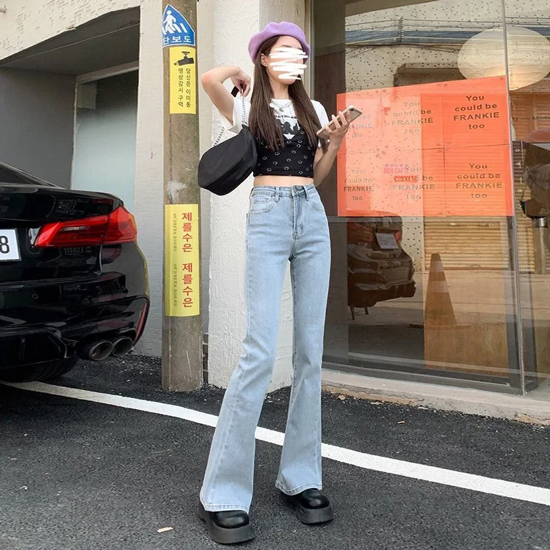 Weave jeans women's spring new high-waisted straight denim stretch thin wide-leg mopping trousers light-colored