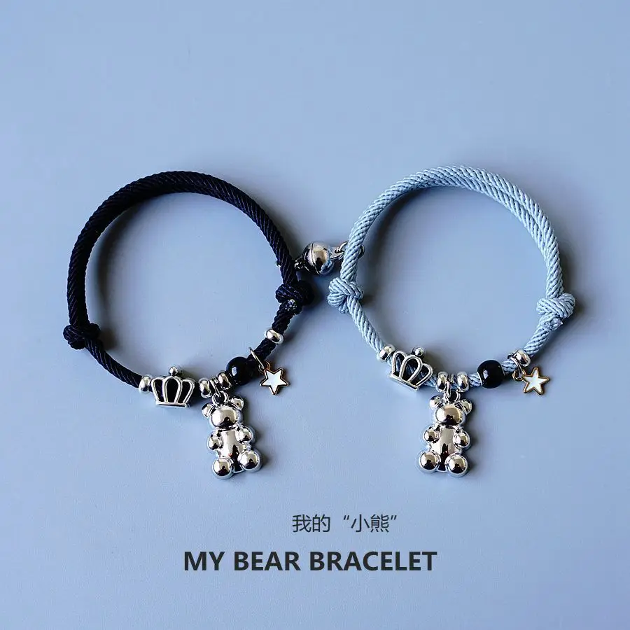 [В упаковке 2] Регулируемая парная искусственная пара магнитов притягивает