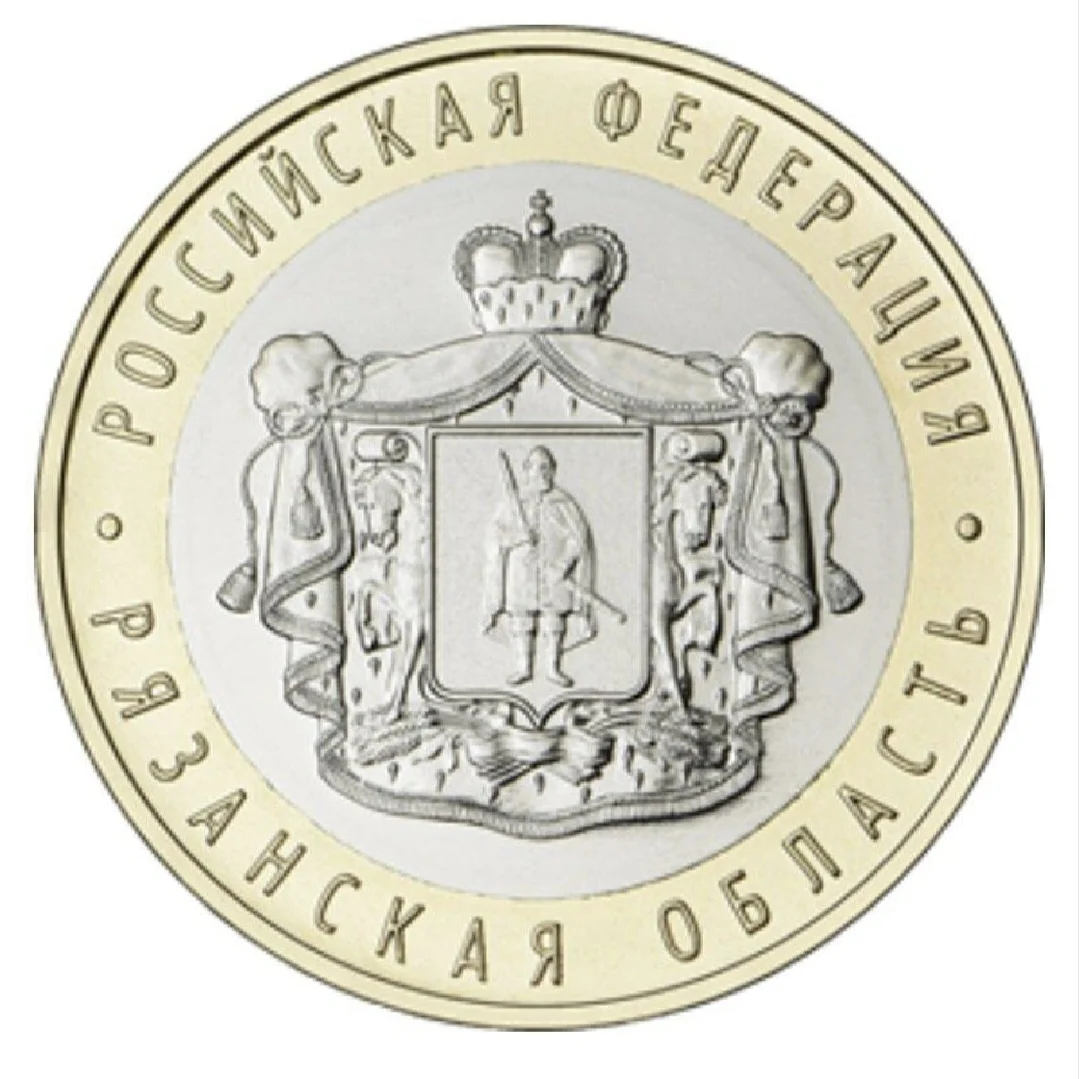 

Liang Zan Россия 10 рублей монета 2016 государственная Монета диаметр 27 мм двухцветная монета новая UNC 100% оригинал