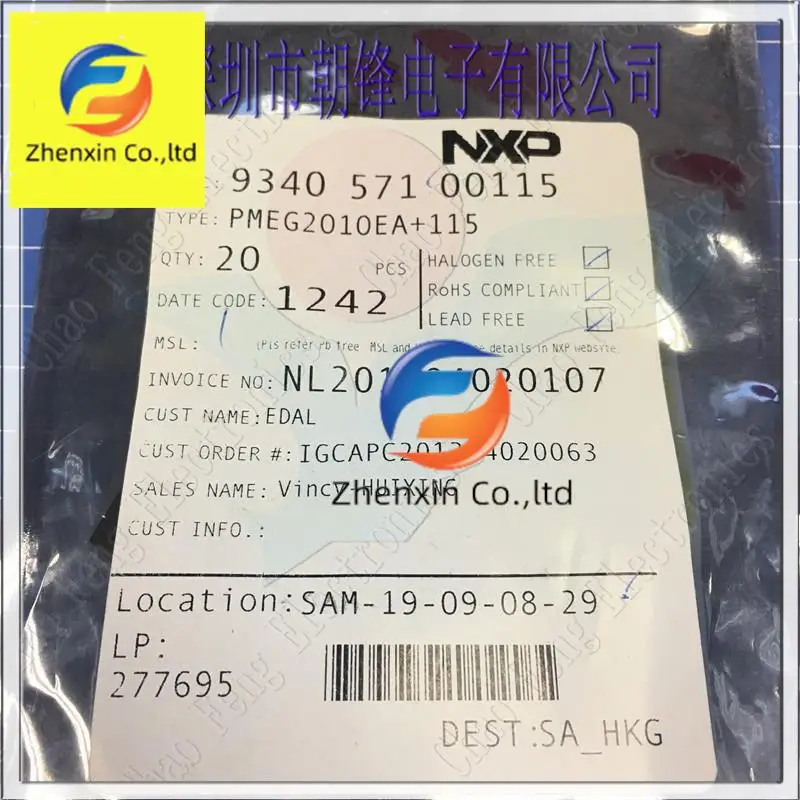 

30 шт. Оригинальный Новый PMEG2010EA PMEG2010 SOD-323