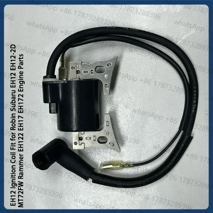 Фото Катушка зажигания EH12 для двигателей Robin Subaru EH12, EH12-2D, MT72FW, Rammer EH122, EH17, EH172 (запчасти) №2
