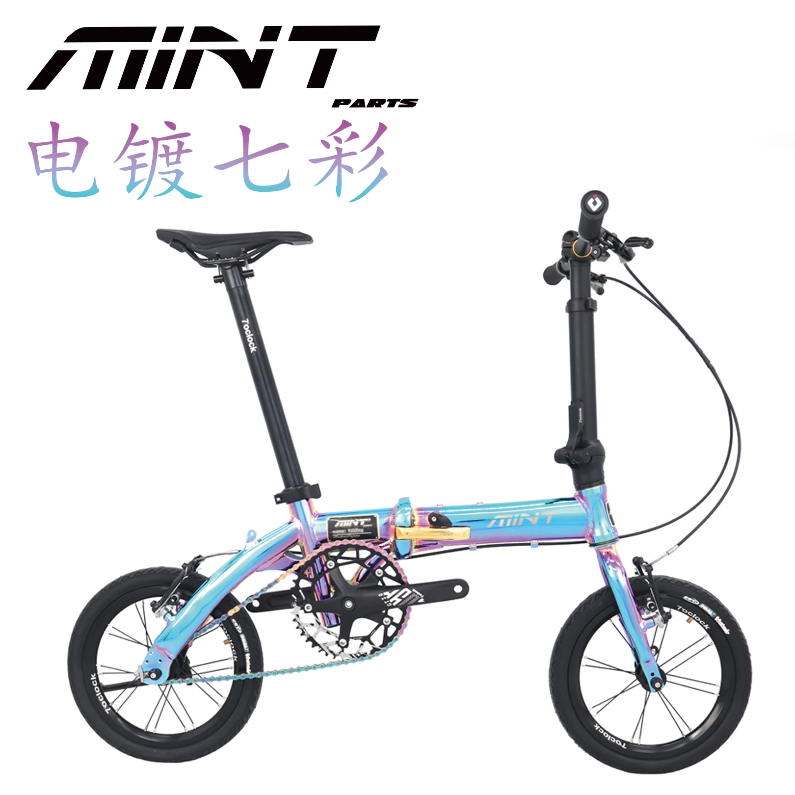 Складной студенческий велосипед Mint портативный Односкоростной для взрослых