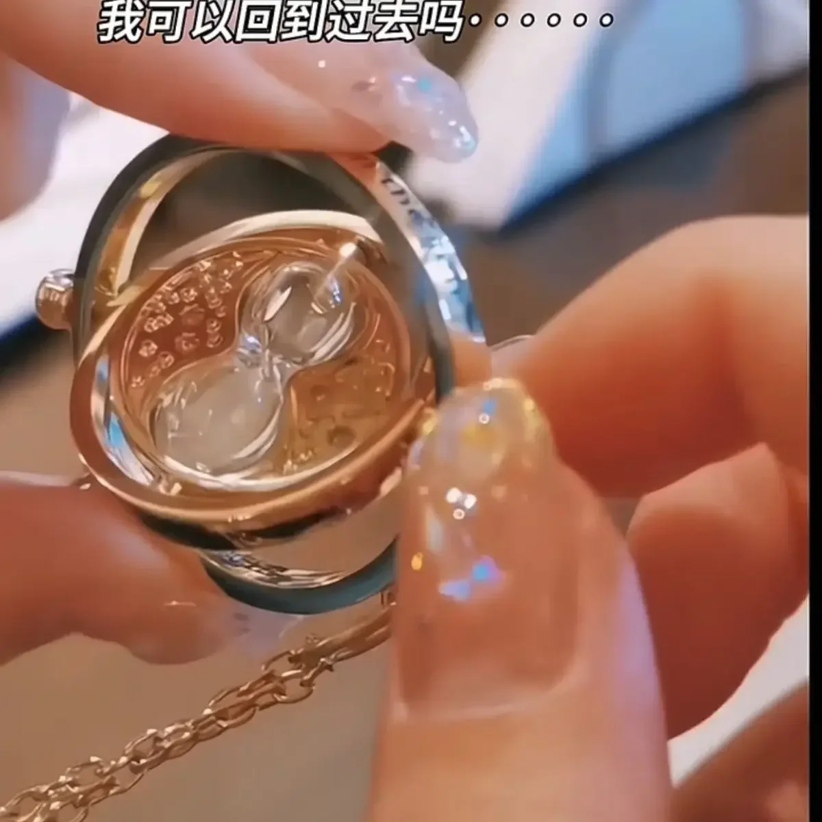 Товары в стиле аниме Miniso песочные часы ожерелье с подвеской для мальчиков и