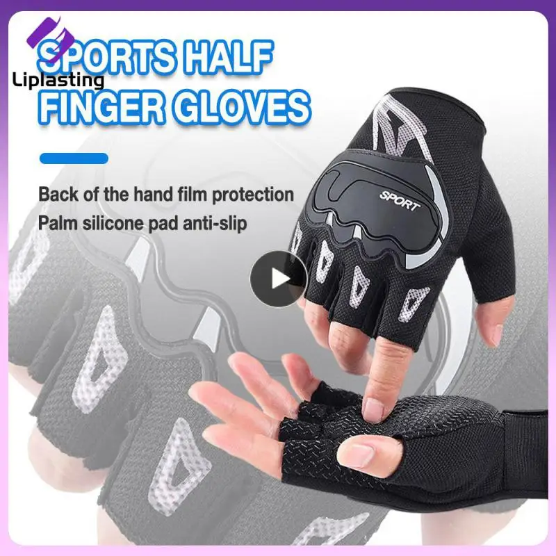

Free Size Skiing Half-finger Gloves Nylon Shockproof Adjust Gloves Breathable Practical Ski Gloves Snowboarding Accessories